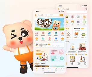 南通APP开发OA系统为您提供全方位、智能化软件解决方案【一次折扣，终身受益】