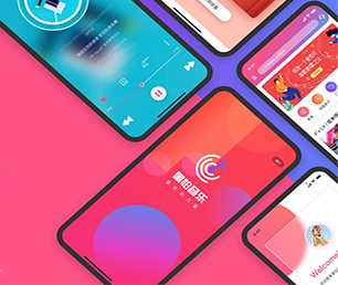 南通苹果APP开发任务电商系统开发出行业领先的软件产品【数字化转型首选，特价抢购】