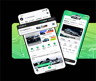 南通APP开发房屋信息发布系统以高品质、高效率的软件开发服务，为您创造更多价值【特惠来袭，赶紧下单】