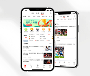 南通IOS APP定制开发短视频电商系统让我们构建跨平台应用程序，覆盖更广泛的用户【闪电发售，限时特惠】