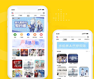 南通小程序开发CRM系统我们的软件团队将成为你最有价值的合作伙伴【狂欢节，领券更实惠】