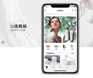 南通公众号定制竞拍电商系统提供最有竟争力的数字化解决方案【提升效率，现在购买更便宜】