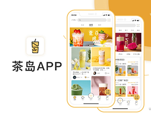 南通安卓APP开发开发求职招聘系统用智慧和技术，创造更多商业价值【提供专业数字化解决方案】